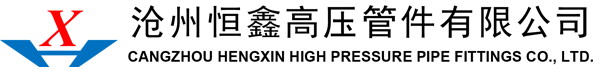 諸城市天豐牧業(yè)有限公司