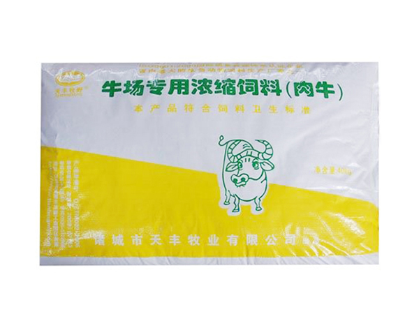 如何選擇合適的牛羊飼料？